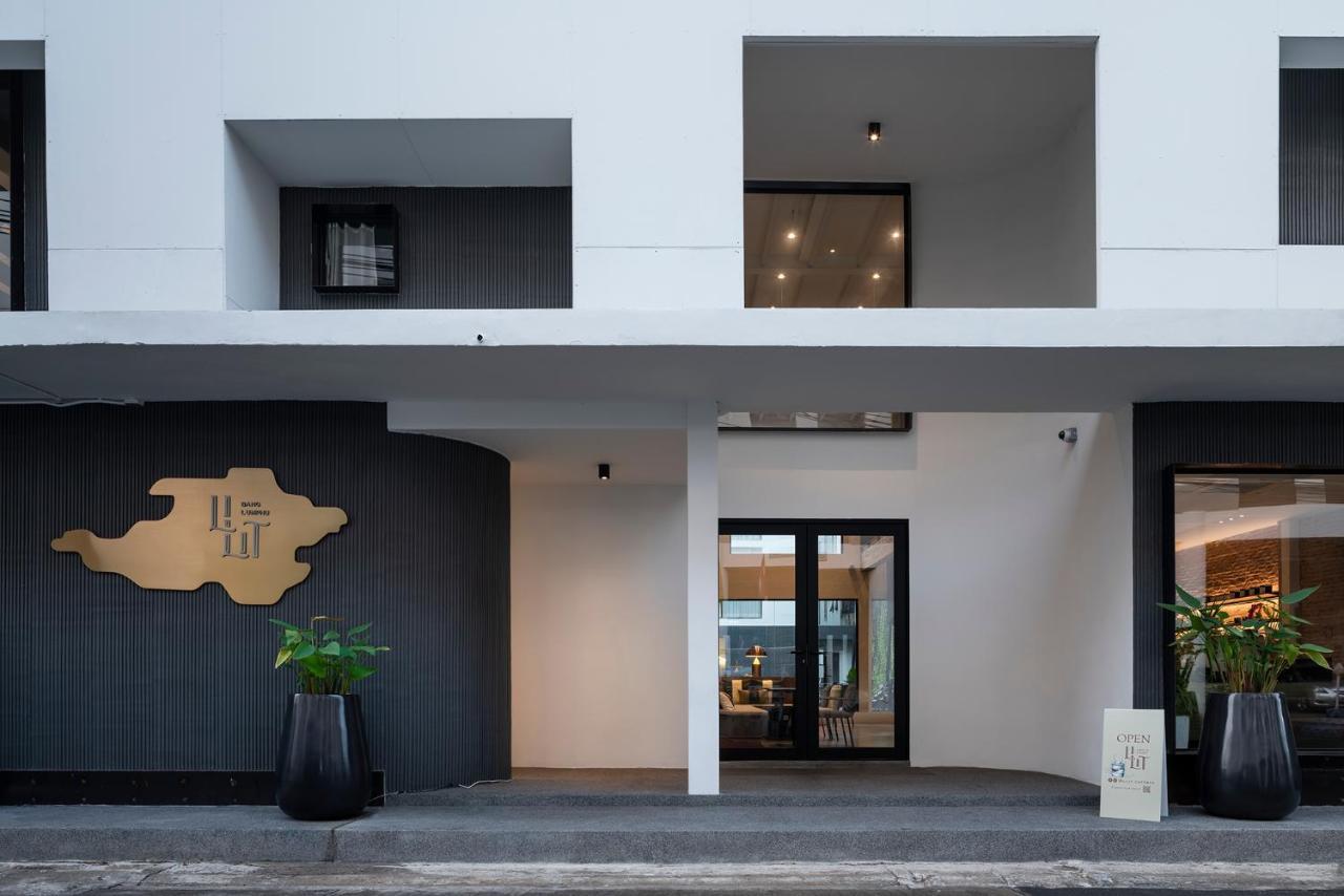 Lilit Bang Lumphu Hotel Bangkok Exterior foto